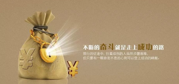 创业感悟四则-创业必看-学长代码-毕业设计源码网