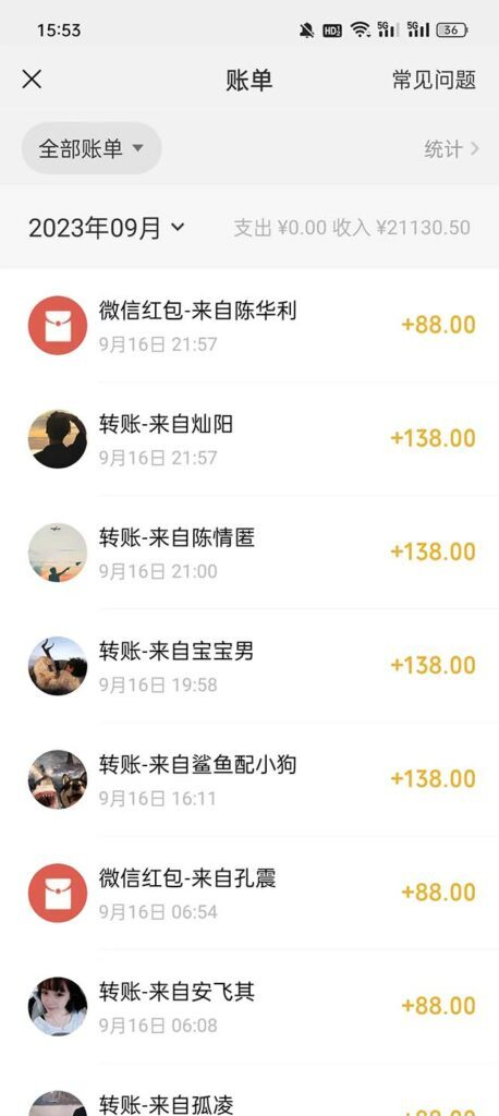 蓝海暴利项目：车载音乐U盘的0基础创业指南，每日轻松实现500+收益-学长代码-毕业设计源码网