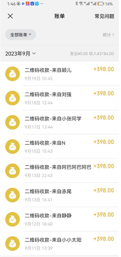图片[3]-手把手交你用chatgpt快速生成视频-中视频结合ChatGPT-学长代码-毕业设计源码网