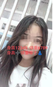 2023美女号日赚500+的网盘拉新项目|美女网盘拉新-学长代码-毕业设计源码网