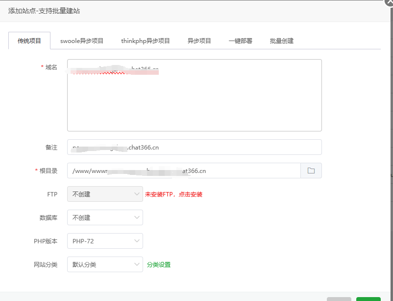 图片[3]-25版本付费进群自动安装程序版本-学长代码-毕业设计源码网
