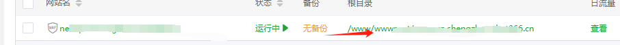 图片[4]-25版本付费进群自动安装程序版本-学长代码-毕业设计源码网